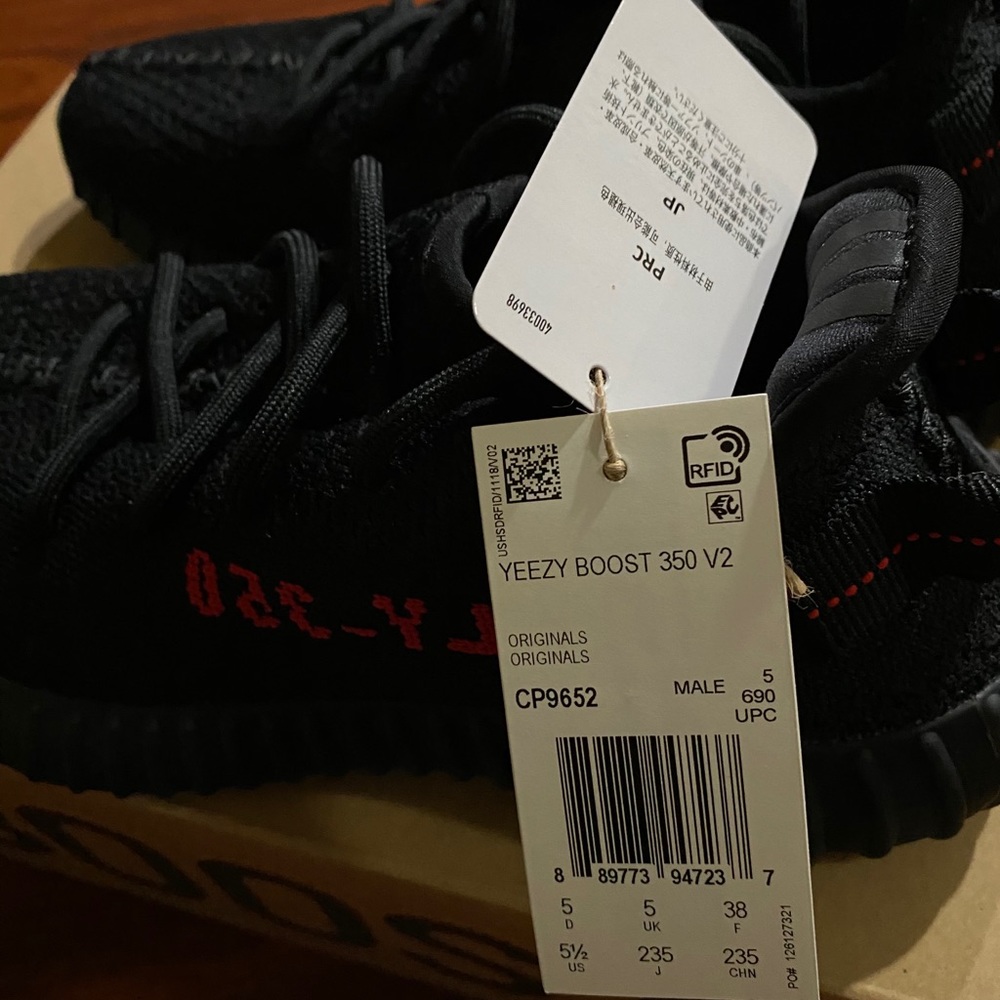 Yeezy 350 Black